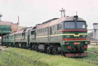 262-0875