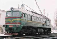 262-0964