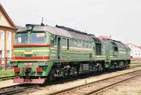 262-0969