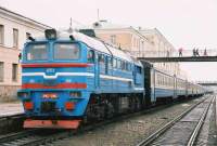 262-0984