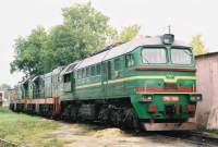 262-0985