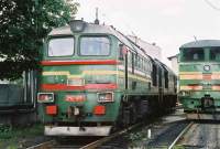 262-1008