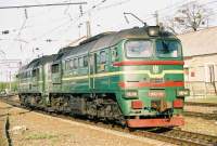 262-1192