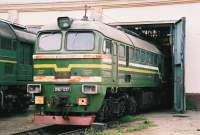 262-1237