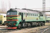 262-1249