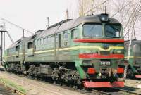 262-1250