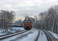 262-0658