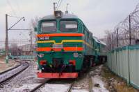 262-0660
