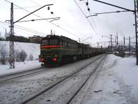 262-0838