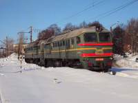 262-0748