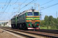 262-0662