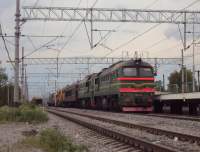 262-0708