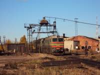 262-0748