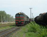  262-0444