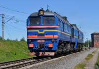 262-0691