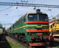 262-0662