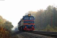 262-0409