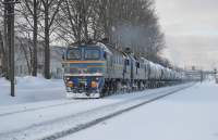 262-0685
