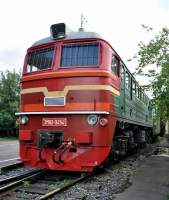 262-0454
