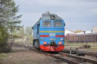 262-0513