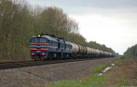 262-0482