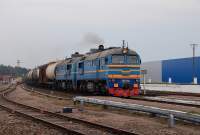  262-0493