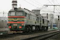 262-0967  