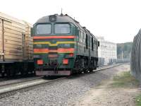   262-1057