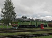 262-0174