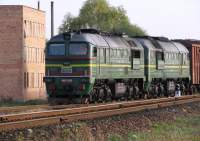 262-0932