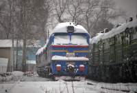 262-0696