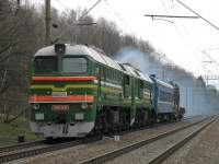 262-0138