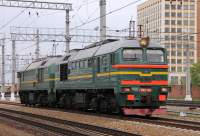 262-1196
