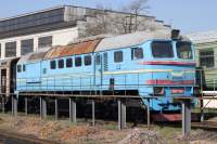 262-0781