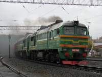 262-0988
