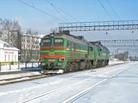 262-0956