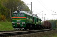 262-0880
