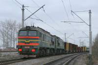  262-0968   .
