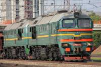 262-1196