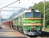 262-0138