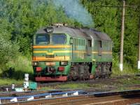 262-0994