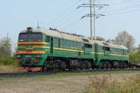 262-0874