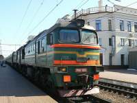262-0992