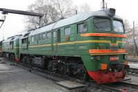  262-0478