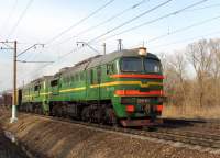 2M62-0944
