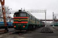 262-0944