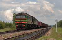 262-0873