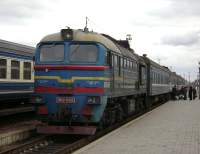 262-1150    - 