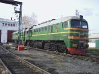  262-0478   