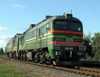  262-0882